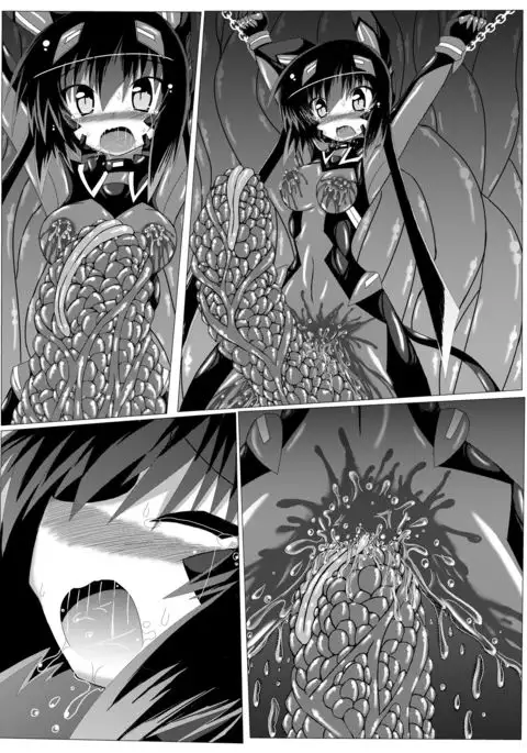 半妖雌、現在霊力抽出中