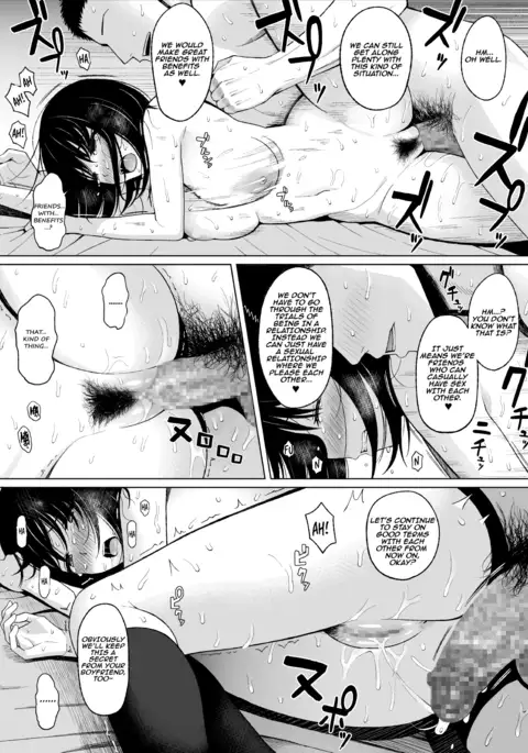 Natsu no Otoshigo | Summer's Consequence