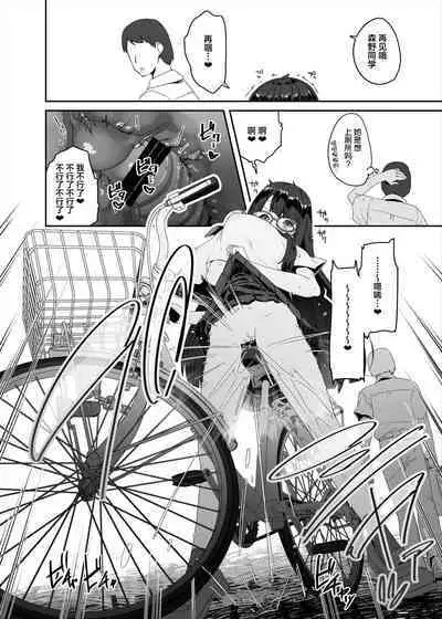 Dosukebe Kyonyuu Joshi ga Acme Jitensha de Osanpo Onanie suru Hanashi