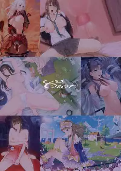 Cior Yorozu Soushuuhen