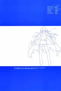 [Heroes Factory] Rakugaki Iro Iro (Various)