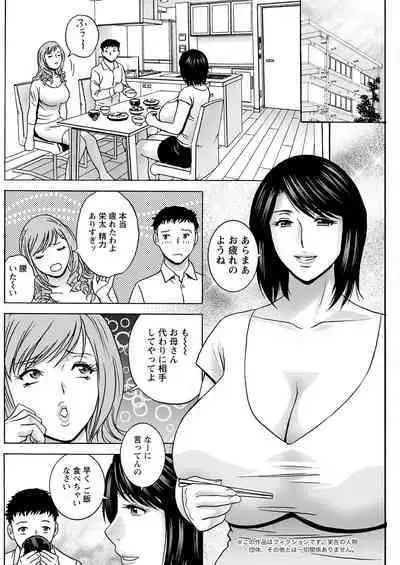 Action Pizazz 2022-09