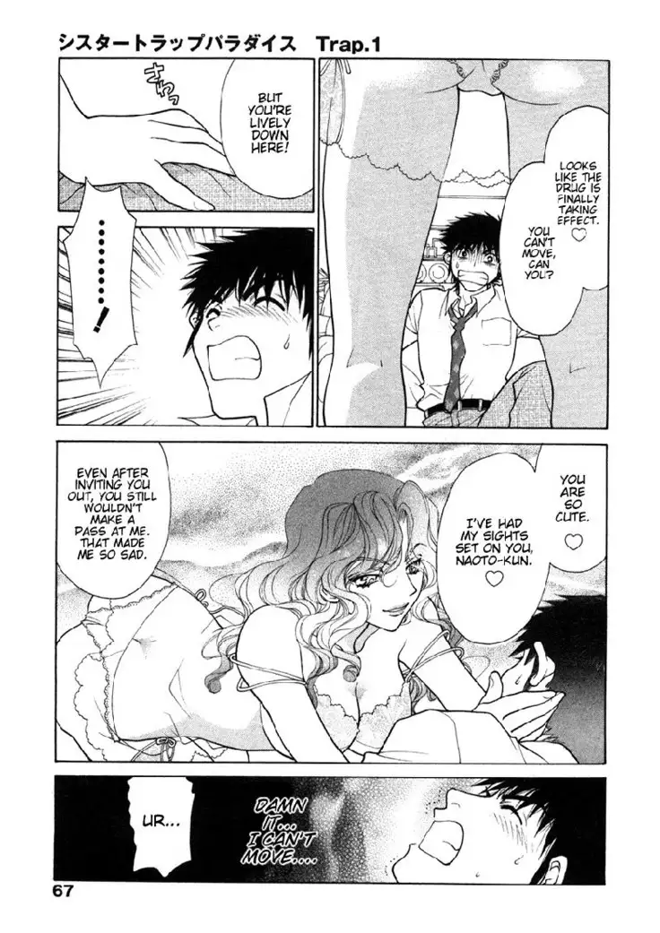 Sister Trap V1 - Ch3