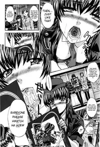 [Itaba Hiroshi] 10 Nenbun Okasu Ch. 1-2, 5-7 [English] [Random bubbles]