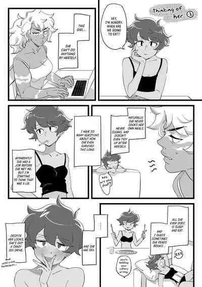 I DON'T CARE IF YOU DON'T WANT ME!!