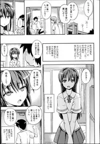 COMIC Europa 2014-11