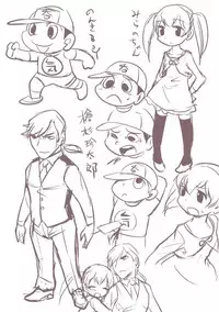 [Gachonerou] のんきBOY Ch. 1-21