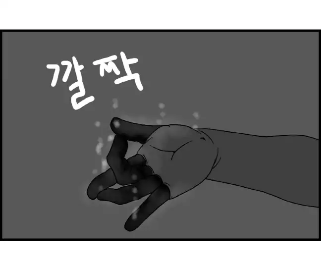 Sexy Star Wars - Darth Ass Vader Part 1-3