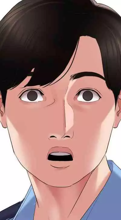 【周一连载】与岳母同屋（作者: 橘皮&黑嘿嘿） 第1~22话