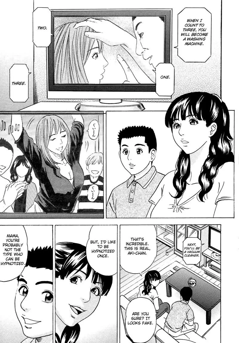 Mama Felt Orgazm! I Ejaculate! Ch2