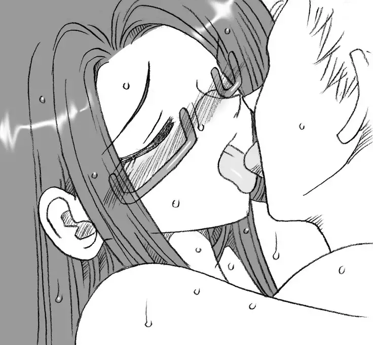 Reika-chan, denki isu