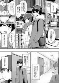 COMIC Grape Vol. 62
