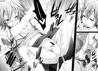 (C88) [TWILIGHT DUSK (Aya)] Aoi no Netorare Nikki Soushuuhen + Kaede