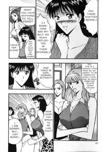Seminar of Big Tits 4 [English] [Rewrite]