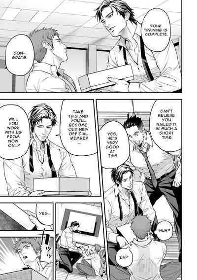 Shain Shoukai | Employee Induction