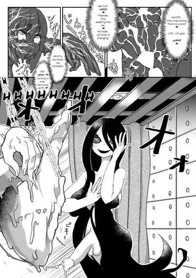 Dead End House Anthology -