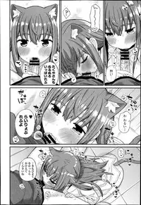 COMIC Europa 2014-11