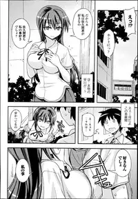 COMIC Europa 2014-11