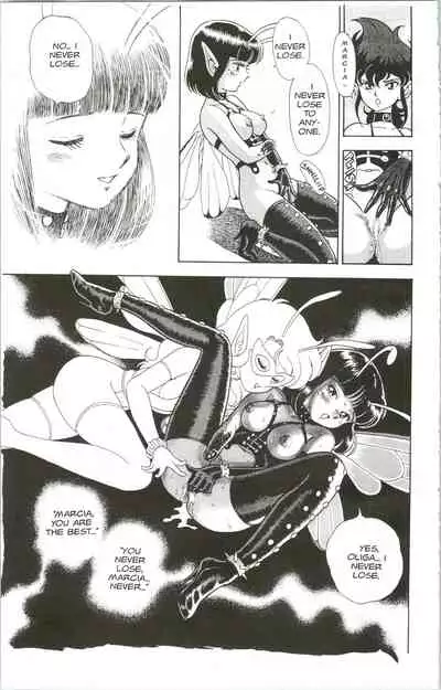 [Kondom] The Collected Bondage Fairies [English] [Incomplete]