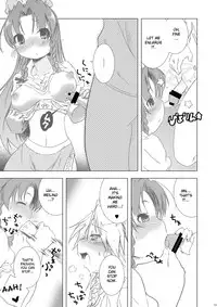 (Reitaisai 8) [Web Knight (Knight Satoshi)] Cyclone Memory (Touhou Project) [English] {desudesu}