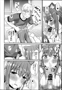 COMIC Europa 2014-11