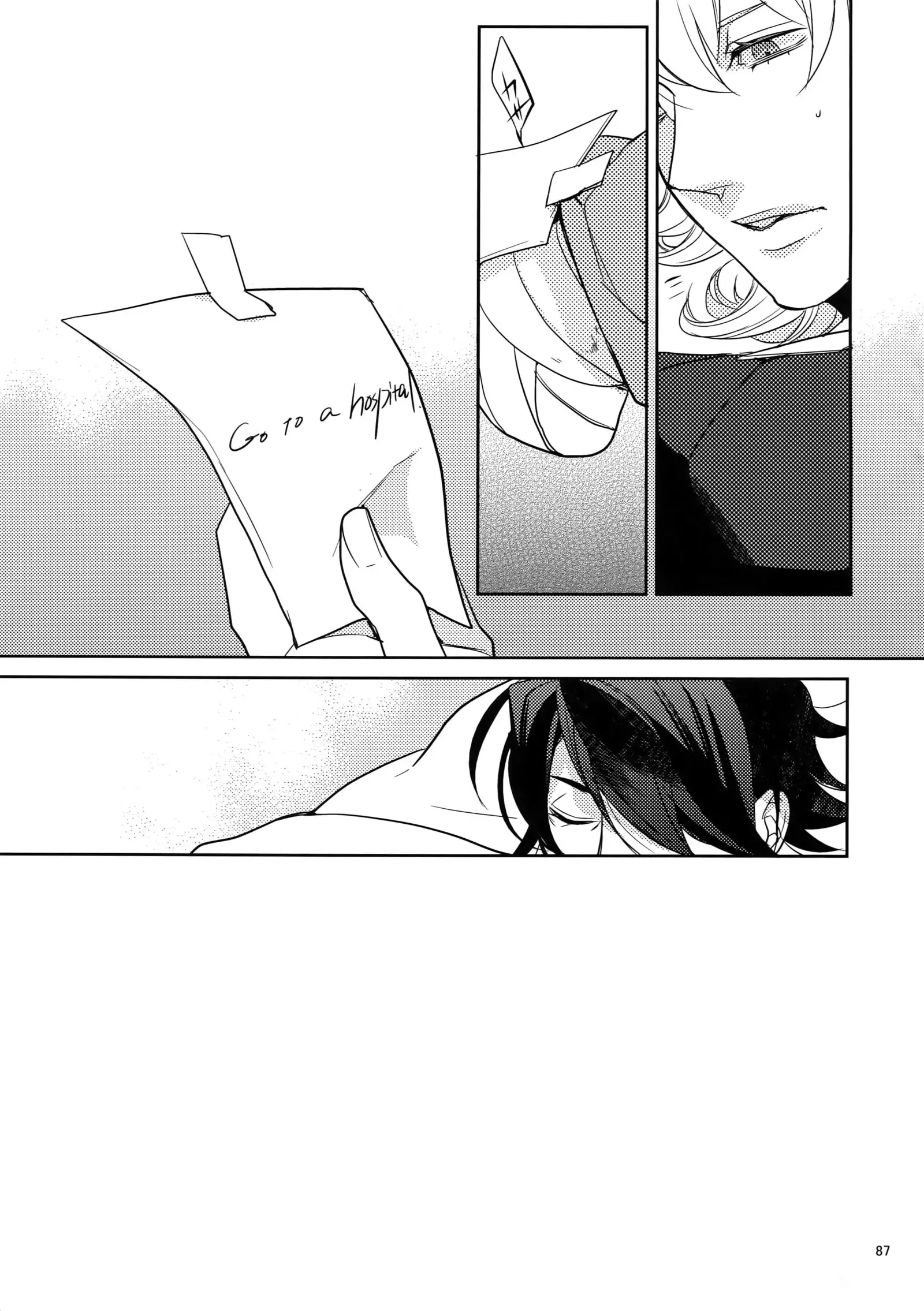 Ai no Kemono Sairoku-shuu