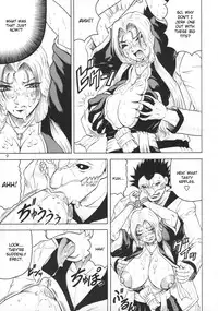 (C73) [J's Style (Jamming)] Bararu (Bleach) [English] {CGrascal}