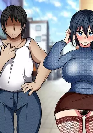 Onegai shitara nan demo shite kureru aniyome ga yattekita