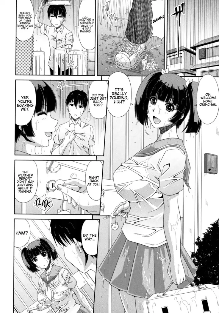 Ore to Imouto no "Nichijou". | The Daily Lives of My Sister and Me