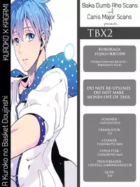 (Shadow Trickster 5) [FUJIKO (Toriotoko no Kyoufu)] TB x 2 (Kuroko no Basuke) [English] [Baka Dumb Aho Scans + Canis Major Scans]