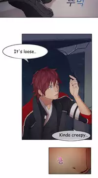 The Matrix Ch.1-9 (English) (Ongoing)