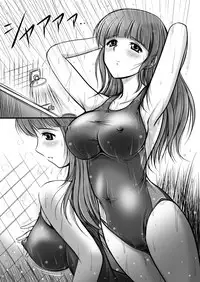 [Overload (Rusher Verak)] Poolside no Mermaid (Hanasaku Iroha)