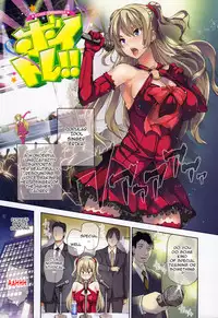 [tosh] Harem Time [English] [Decensored]