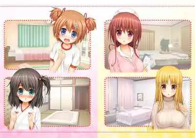 [Intoku.info (Endou Hiroto)] Aishite! Homun 2 [Digital]