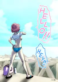 (Souryuu) kou iu no ga ii no [English] (Ongoing)