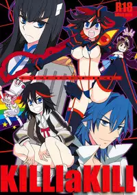 (C85) [Subsonic Factor (Ria Tajima)] CROSSFIRE (Kill la Kill)