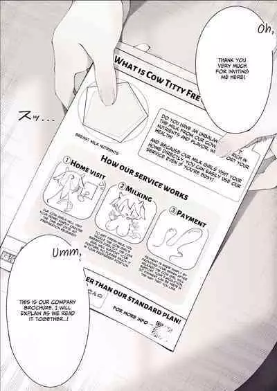 [Hanataba-goji] Shinjin Ushi Musume no Dokidoki Oppai Milk Houmon Hanbai! | Rookie Cow Girl's Titillating Titty Milk Touting! [English] [Carousel]
