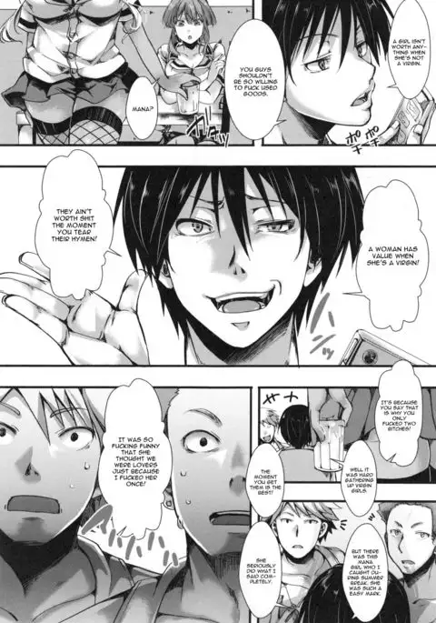 Kono Natsu, Shoujo wa Bitch ni Naru. After
