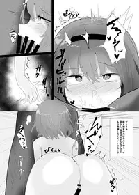 [Kigou to Zenchou no Palace (Anom)] Fuyu wa Satori-sama to Nukunuku Shitai + Satori-sama Cosmography (Touhou Project) [Digital]