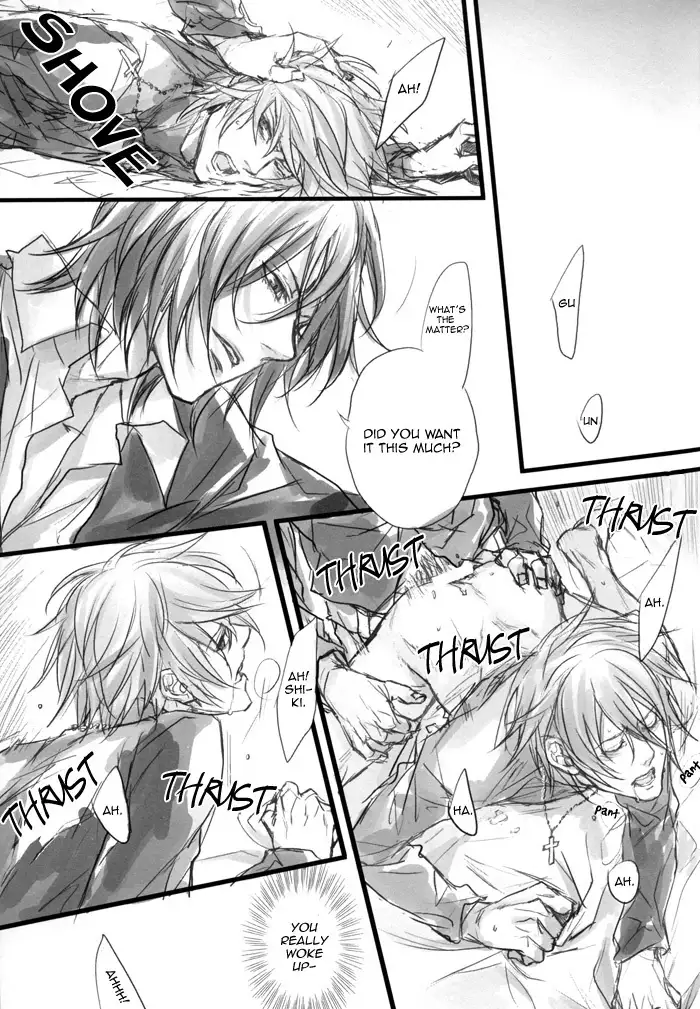 Togainu no Chi - Lost End