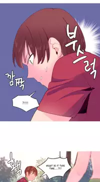 [Tankguy, ROZER] A World That I Rule Ch.01-35 [English] (Game of Scanlation) (Ongoing)