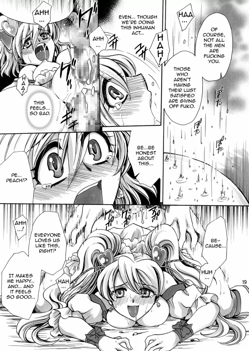 Welcome to a Fruit Field