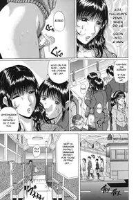[Murasame Masumi] Mamazuri [English] [Sei-Jin]