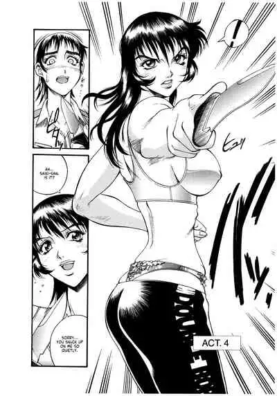 Parasiter Miki Ch. 1-7