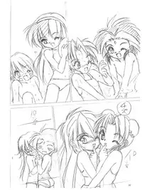 (C56) [RoriE-do (Saeki Takao)] Wth -Recalls- (Mahou Shoujo Pretty Sammy)