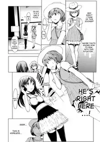 [OKAWARI] Otona ni naru Kusuri - I feel good my woman's body! Ch.1-9 [English] [Decensored]