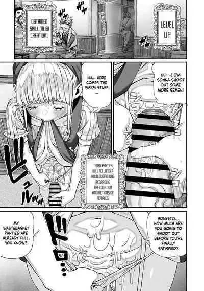 [pastime774] Unique Job "Tanetsuke Oji-san" o Kakutoku shimashita 1-10 | I Acquired the Unique Job (Class) [Mating Oji-san] Ch. 1-10 [English] {Doujins.com}