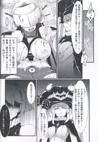 (C85) [SUGAR MAPLE (Yunodon)] Zettaifuchin BigSeven (Kantai Collection)