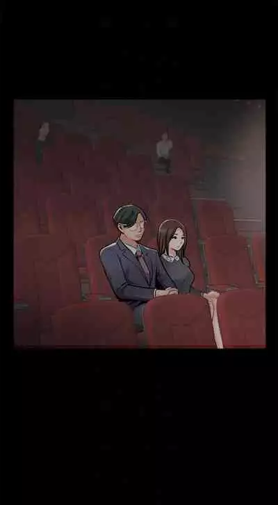 完美新伴侶 1-51