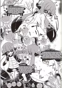 (SC2015 Summer) [Kikyakudou (Karateka Value)] Eroikaboon (Splatoon) [English] [JayCie]